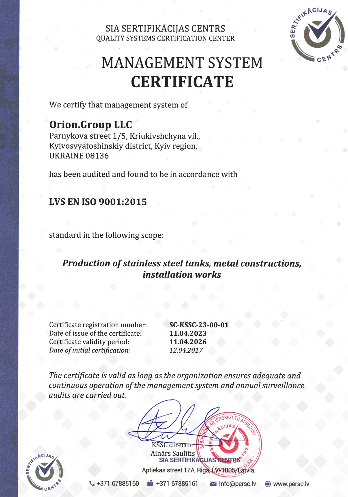 card_pdf_1